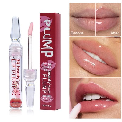 Instant Lip Enhancer Plumper Oil Extreme Volumising Lip唇釉