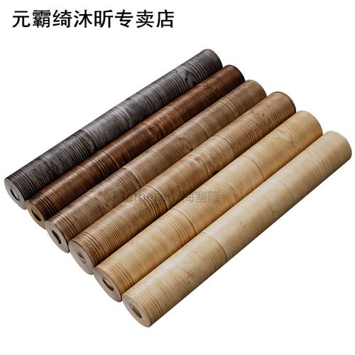 High Quality 3D Wallpaper Chinese Style Retro Imitation Wood
