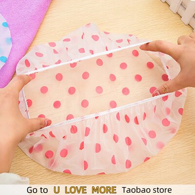 1Pc Fashion Waterproof Thicken Wave Point Shower Cap Reusabl