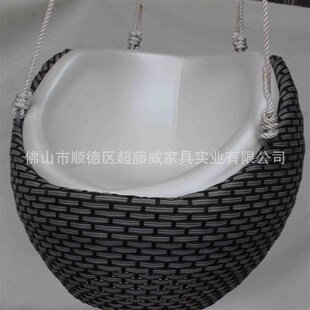Hanging chair balcony indoor ceiling hanging chair Sales Dep