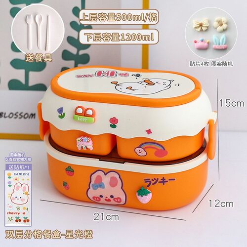Kawaii Portable Lunch Box For Girls School Kids Plastic Picn