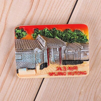 Beijing souvenir China fridge magnet  tourist great wall