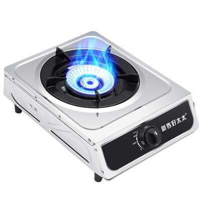 Gas stove single stove liquefied gas desktop gas stove natur