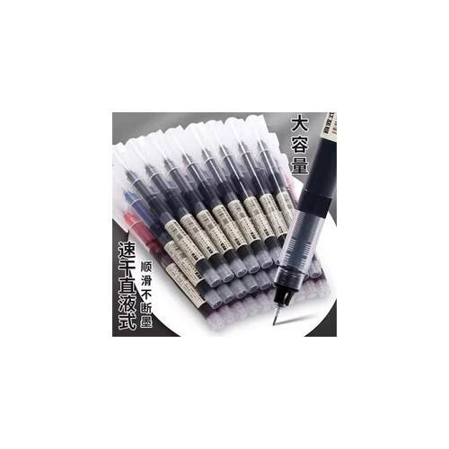 10Pcs/set High Quality Needle Type Gel Pens Straight Liquid