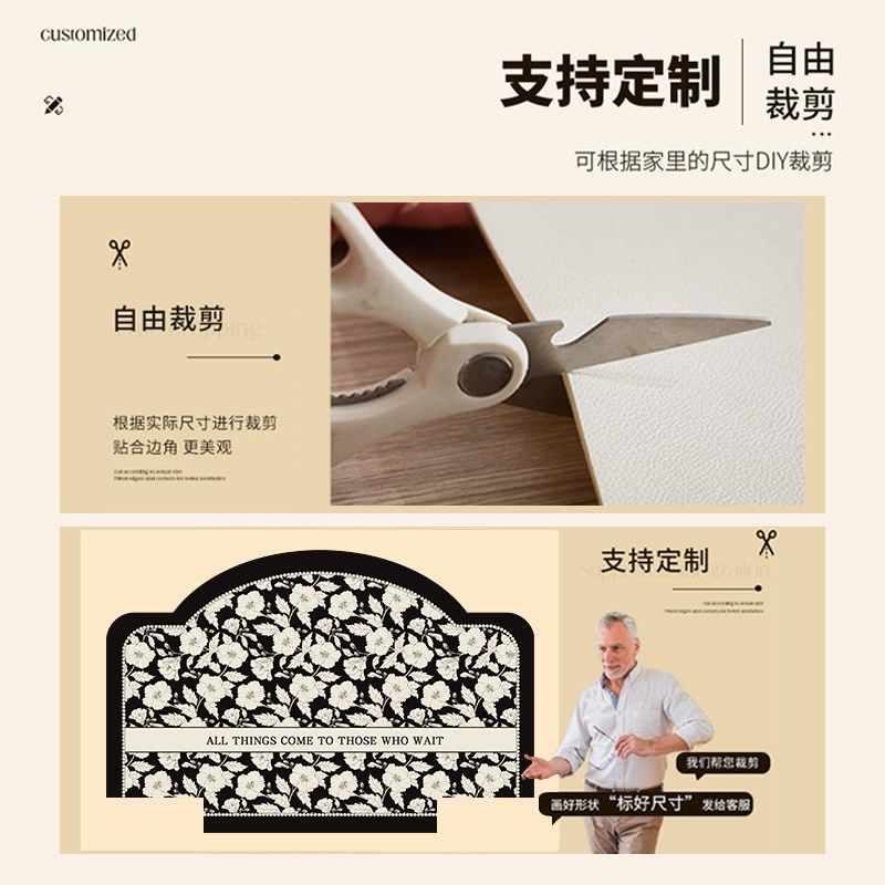 法式中古风不规则进门地垫入户门垫耐脏免清洗pvc门口地毯可裁剪,居家布艺,入户地垫,淘宝优惠券,粉丝福利购,淘宝优惠卷