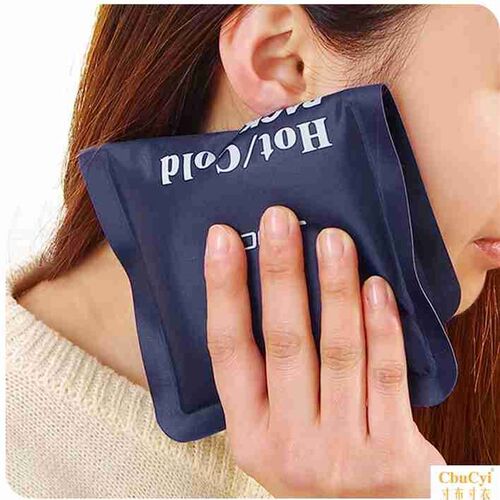 Hot/Cold Packs Insulated Ice Pack Muscle Pain Relief Bag pad