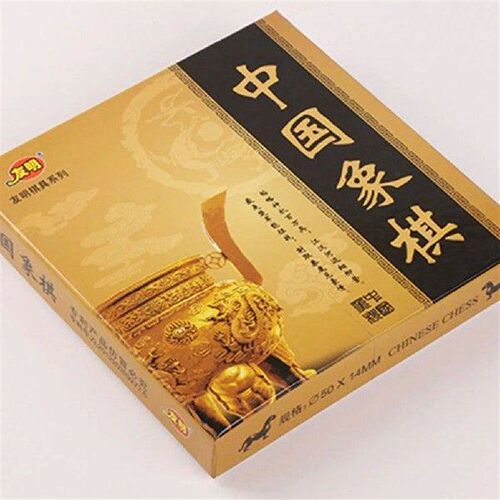 3 D 3D Funny Chess Early Learning Game Chinese