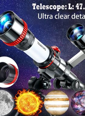 HD Professional Astronomical Telescope Powerful Monocular