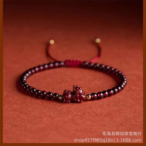 Fidelity cinnabar fortune brave brlet birth year 5A garnet b