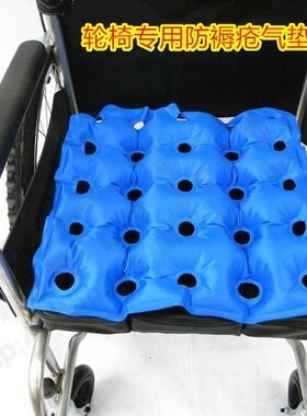 Wheelchair with the old man portable car for the disabled