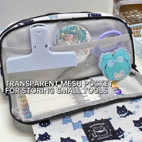 Cute Cat Pencil Case Large Capacity Pencil Bag Multi Functio