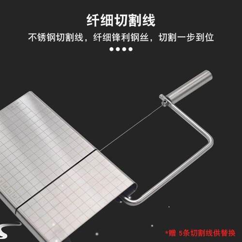 Stainless steel cheese slicer Cheese slicer Butter slicer