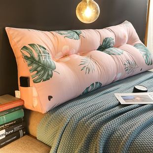 bed cushion double headboard soft pack back cushion pillow