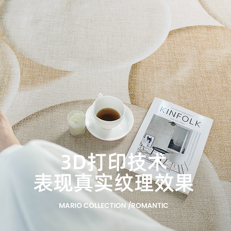 MUFEN 设计感床边地毯卧室现代客厅沙发茶几毯可爱床前毯防滑地垫,居家布艺,床边毯,淘宝优惠券,粉丝福利购,淘宝优惠卷