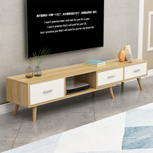 simple TV Storage cabinet tea table set retractable TV stand