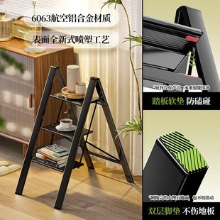 格美居梯子超薄多功能铝合金折叠梯人字梯家用室内伸缩加宽厚踏板