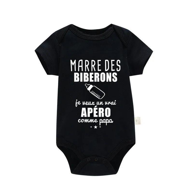 I Want a Real Aperitif Like Daddy Funny Baby Bodysuits Infan图片
