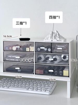 Makeup Organizer Cosmetic Storage Box Drawer Type Desktop Fi