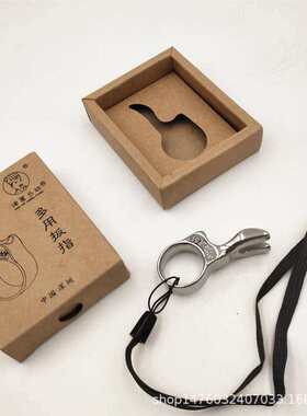 Slingshot Fish Shooting Fish Dart Ring Fish Bladder Launcher