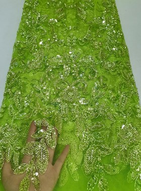 紫色蕾丝网纱布料重工叶子花型钉珠珍珠亮片刺绣面料礼服婚纱布料