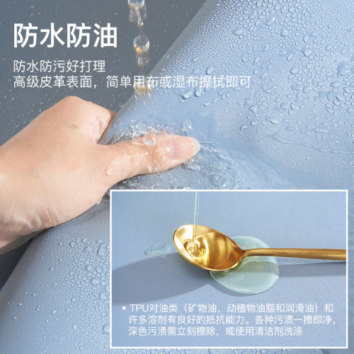 Leather table mat, scald resistant, wash free, leather table