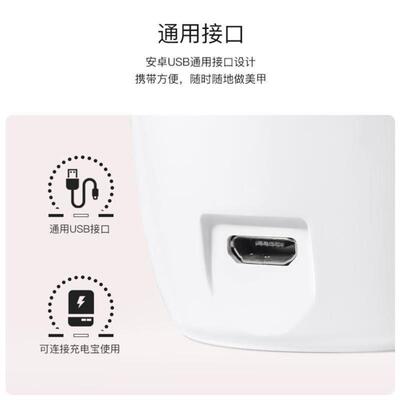 120WNail Dryer UV LED Gel Quick-Drying Nail Lamp Light