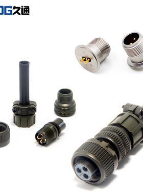 MIL-C-15军标现场组装式防水航空插头 2芯接头MS310-10SL-S