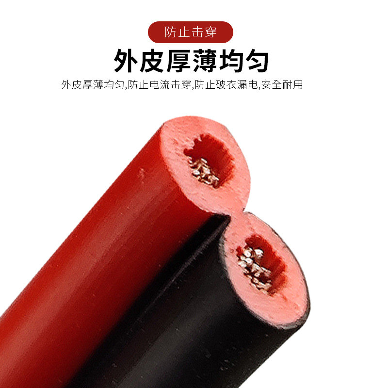 国标足2芯红黑线1 1.5 平方软电线家用灯头灯箱灯牌音响并线,电子/电工,护套线,淘宝优惠券,粉丝福利购,淘宝优惠卷