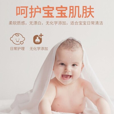 Tissue paper household full box toilet paper napkin