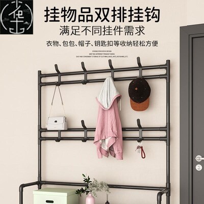 New integrated shoe rack, multi-layer clothes and hat rack