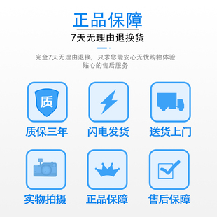 适用众泰T00SR9途昂凯迪拉克CT后照镜后视镜电动折叠器电机马达