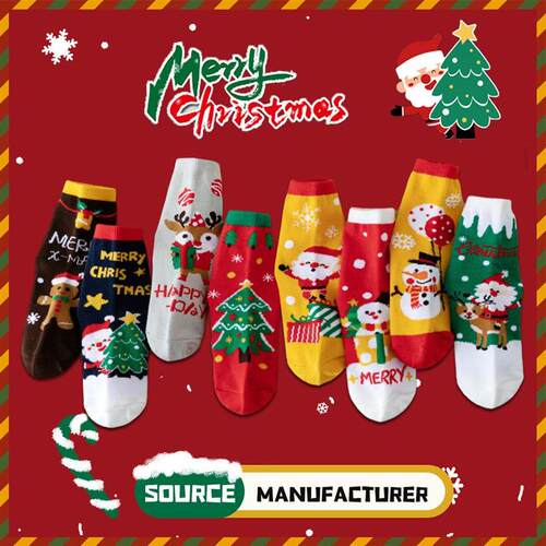 Red Christmas Socks红色耶诞袜男童宝宝短袜秋冬季儿童耶诞袜子