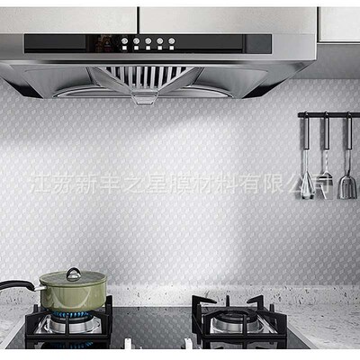 Aluminum Foil Paper High Temperature Resistant Sticker Kitch