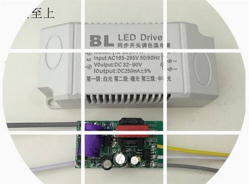 led temperature power switch three color driving 12 to 24 w