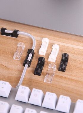 新品20/16PCS Creative Wire Fixer Winder Self-adhesive Wire