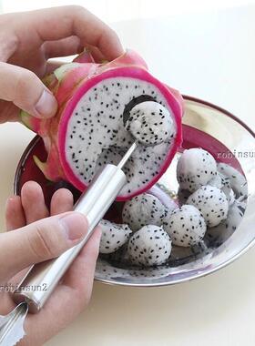 Multifutional summer stainless steel fruit scoop fruit scoop