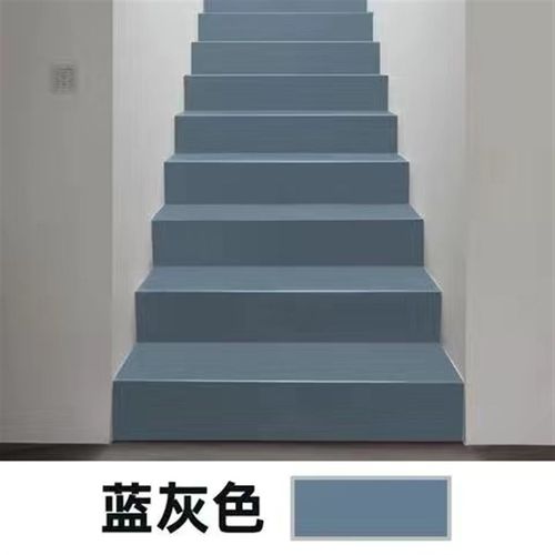 楼梯翻新地坪漆踏步地板防滑耐磨水泥地面室内室外自刷地坪漆涂料