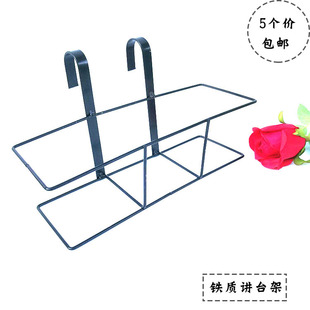 讲台花挂钩演讲台桌挂架铁质支架会议花架鲜花挂式花泥架花艺资材