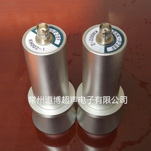 岩石 12.5K 25K 低频非金属探头 100K 木材 50K 250K 检测混凝土