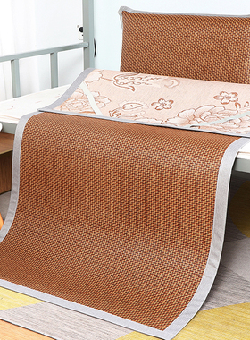 夏天双面凉席可折叠宿舍席子1.1/1.2/1.35/1.5/1.6/1.8/2米85cm90