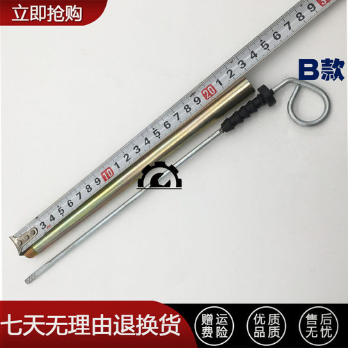挖掘机现代R110 150 225 215 265-7-9回转齿轮油标尺旋转马达油尺