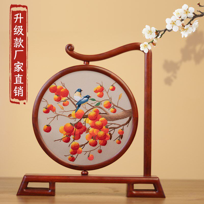 苏绣摆件双面绣手工刺绣事事如意屏风家居装饰摆台乔迁新居礼品