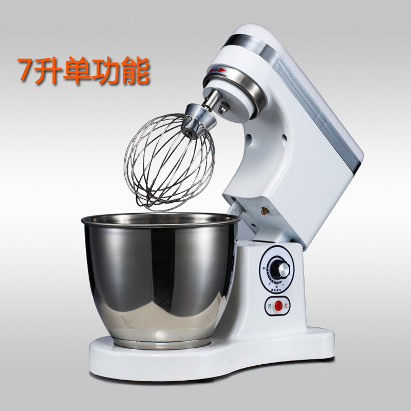 商用7L奶油机鲜奶打发机奶盖机打蛋器搅拌机家用厨师机和面揉面机
