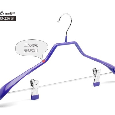 裕祥浸塑防滑无痕家用衣裤架晾衣架两用晒衣架 金属加粗宽肩衣挂