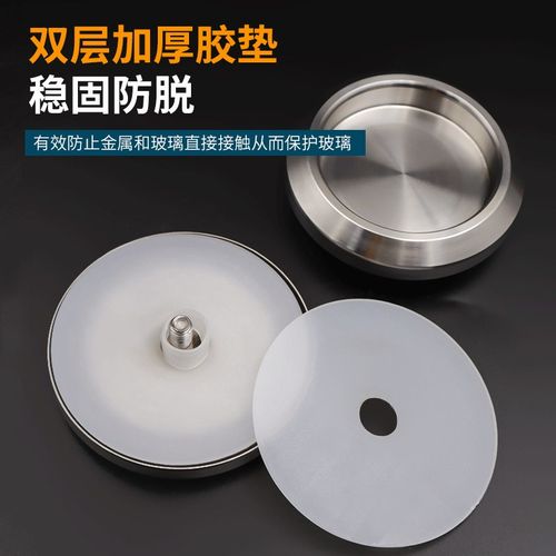 圆形小把手玻璃门暗装拉手推拉移门30不锈钢单孔把手卫生间橱柜