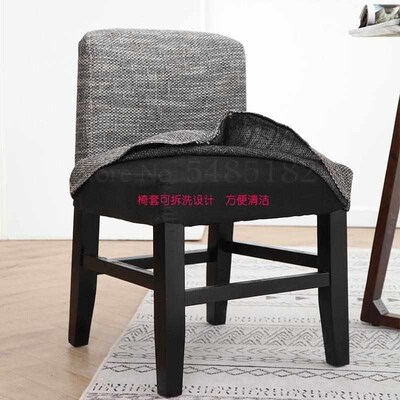 600 Solid wood dining chair home modern minimalist backrest