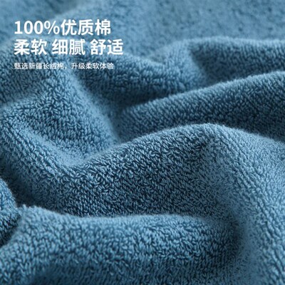 全棉毛巾浴巾三件套100% Cotton Beach Bath Face Towel Set 3pcs