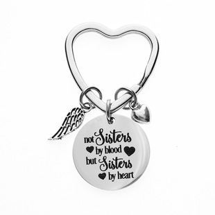 best friends keychain keyring friendship sister jewelry gift