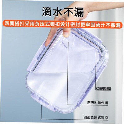 lunch box lunch bag food container Glass heating Bento Boxes