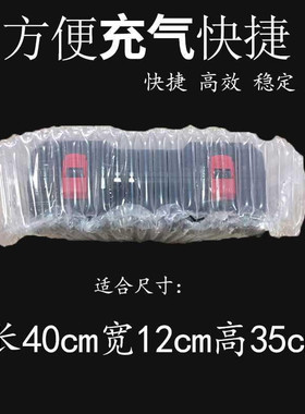 25 35 cm hih toolbox column column ba balloon inflated bub